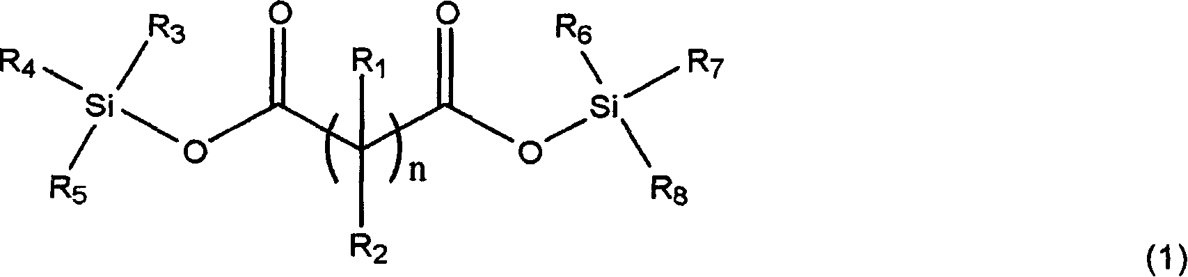 Organic electrolytic solution and lithium battery employing the same