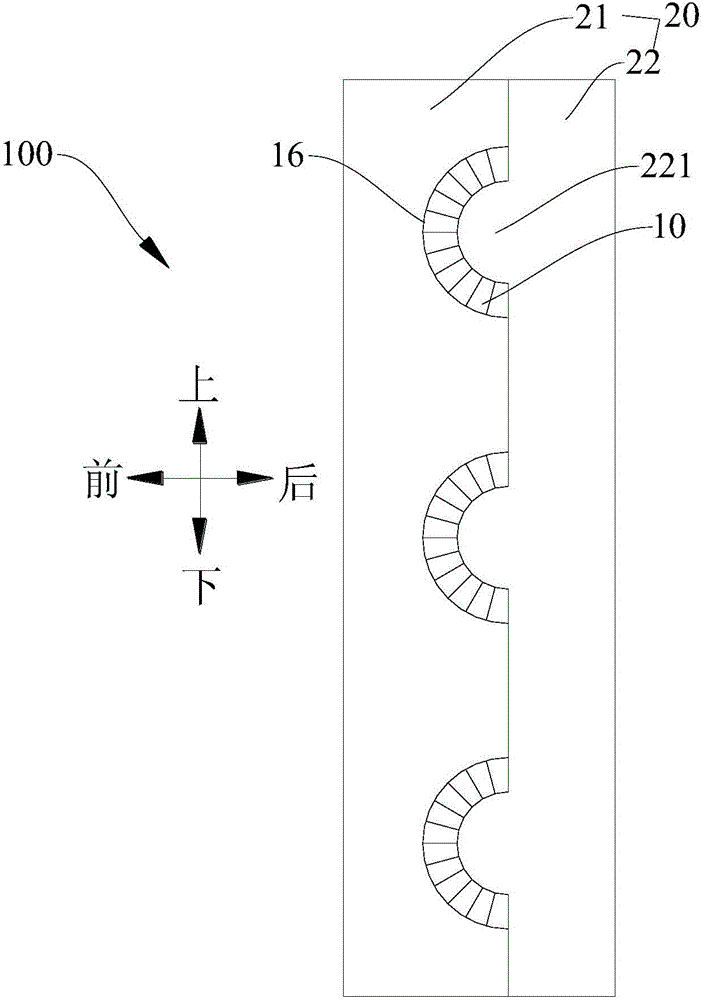 Heat exchanger