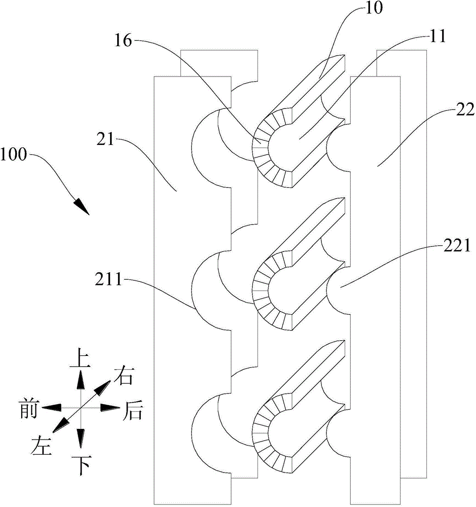 Heat exchanger