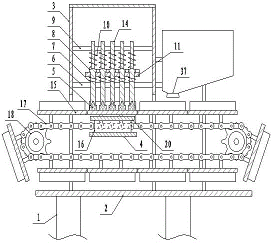 ore crusher