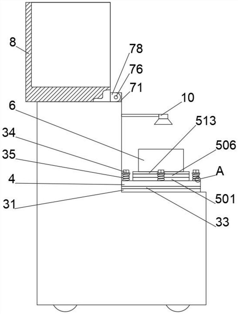 DNA methylation site analysis device and method based on triple helix nucleic acid structure