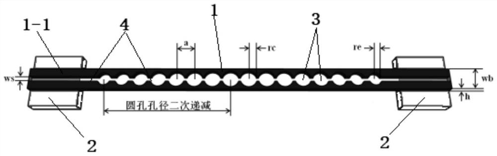 Slit-embedded one-dimensional photonic crystal nano-beam cavity biosensor