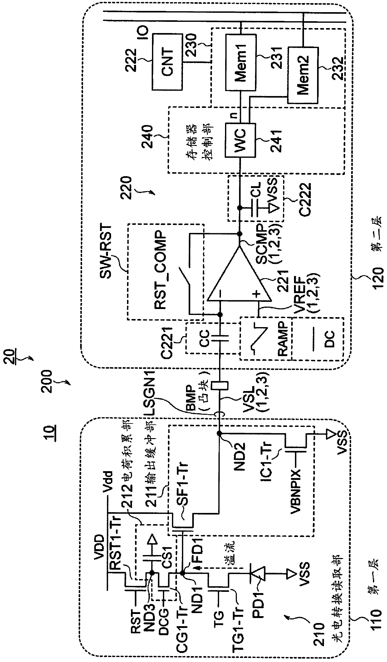 Solid-state imaging device, method for driving solid-state imaging device, and electronic apparatus