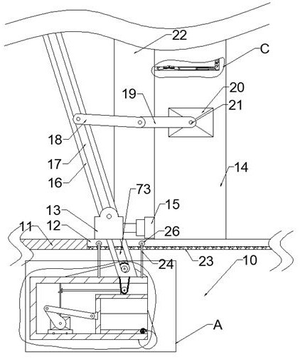 Book sorting device based on book electronic tag identification