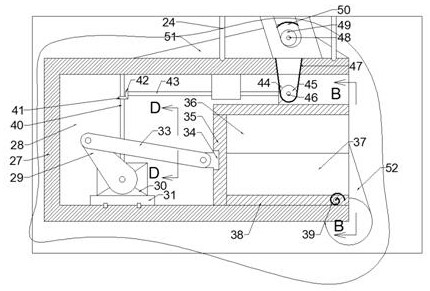 Book sorting device based on book electronic tag identification