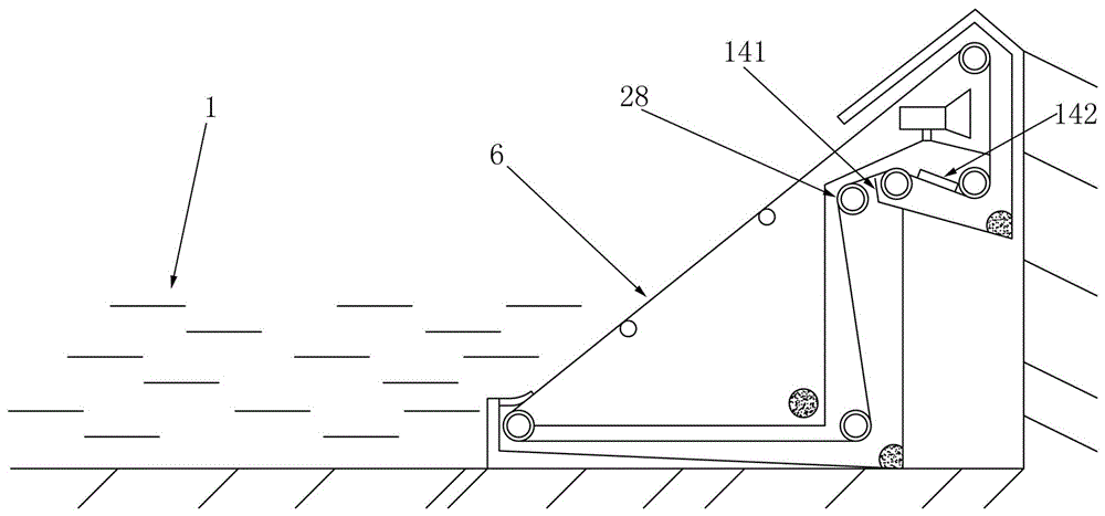 Tracked microstrainer