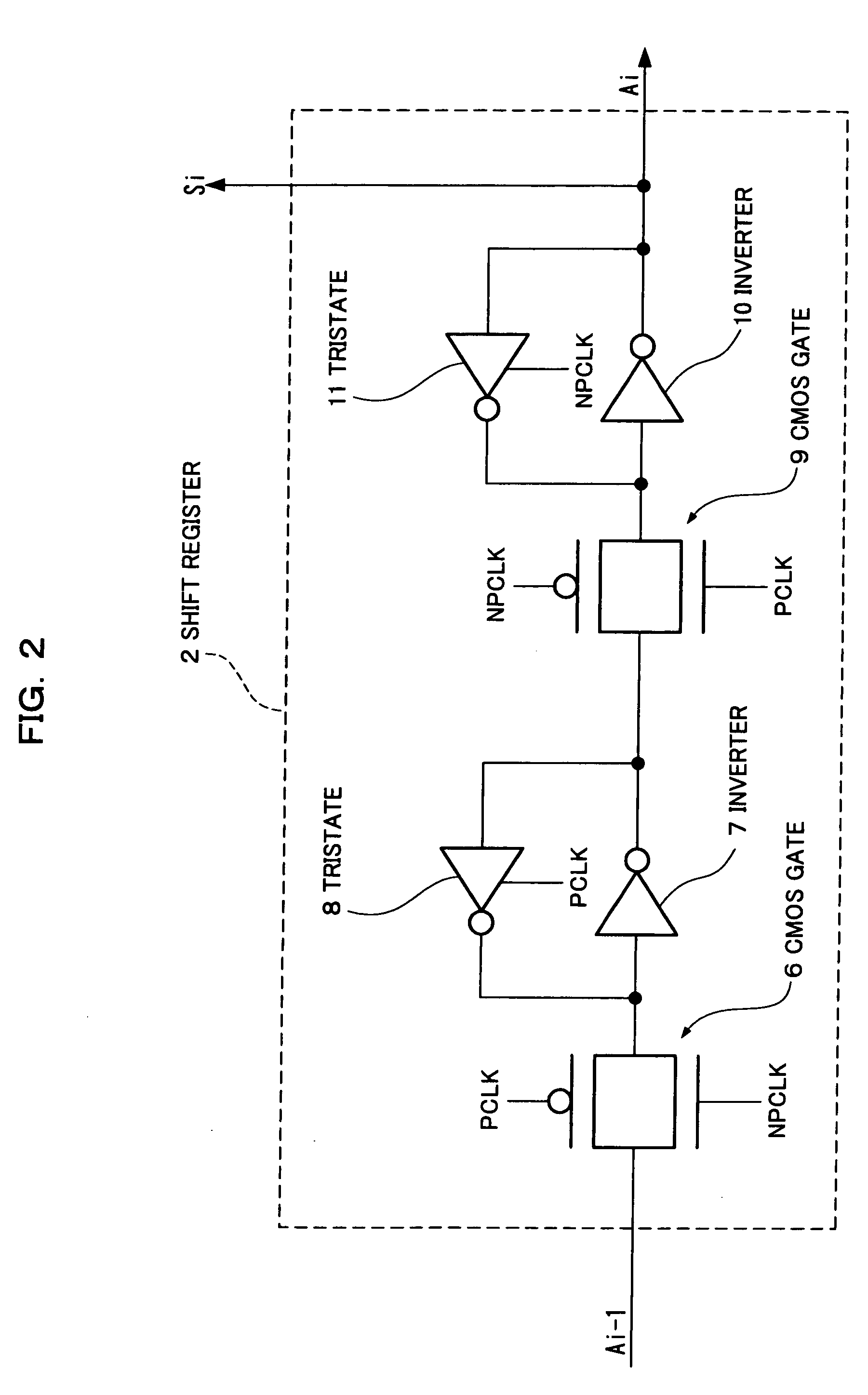 Electrical fuse circuit