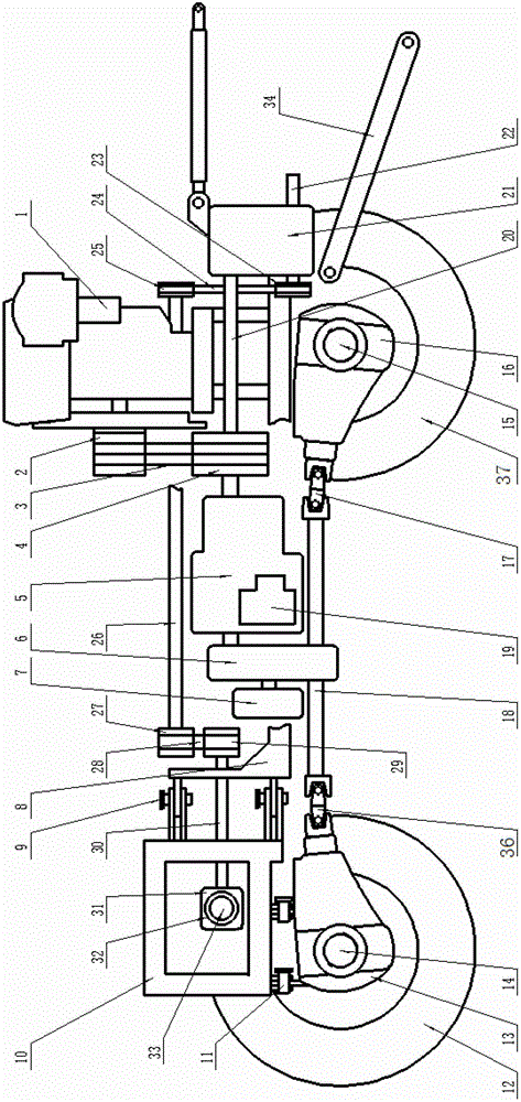 Four-wheel-drive bow-type steering multipurpose tractor