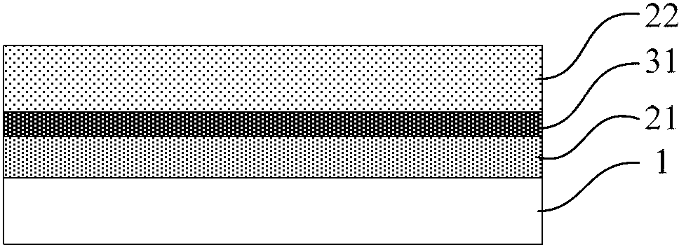 Phase change storage unit and preparing method thereof