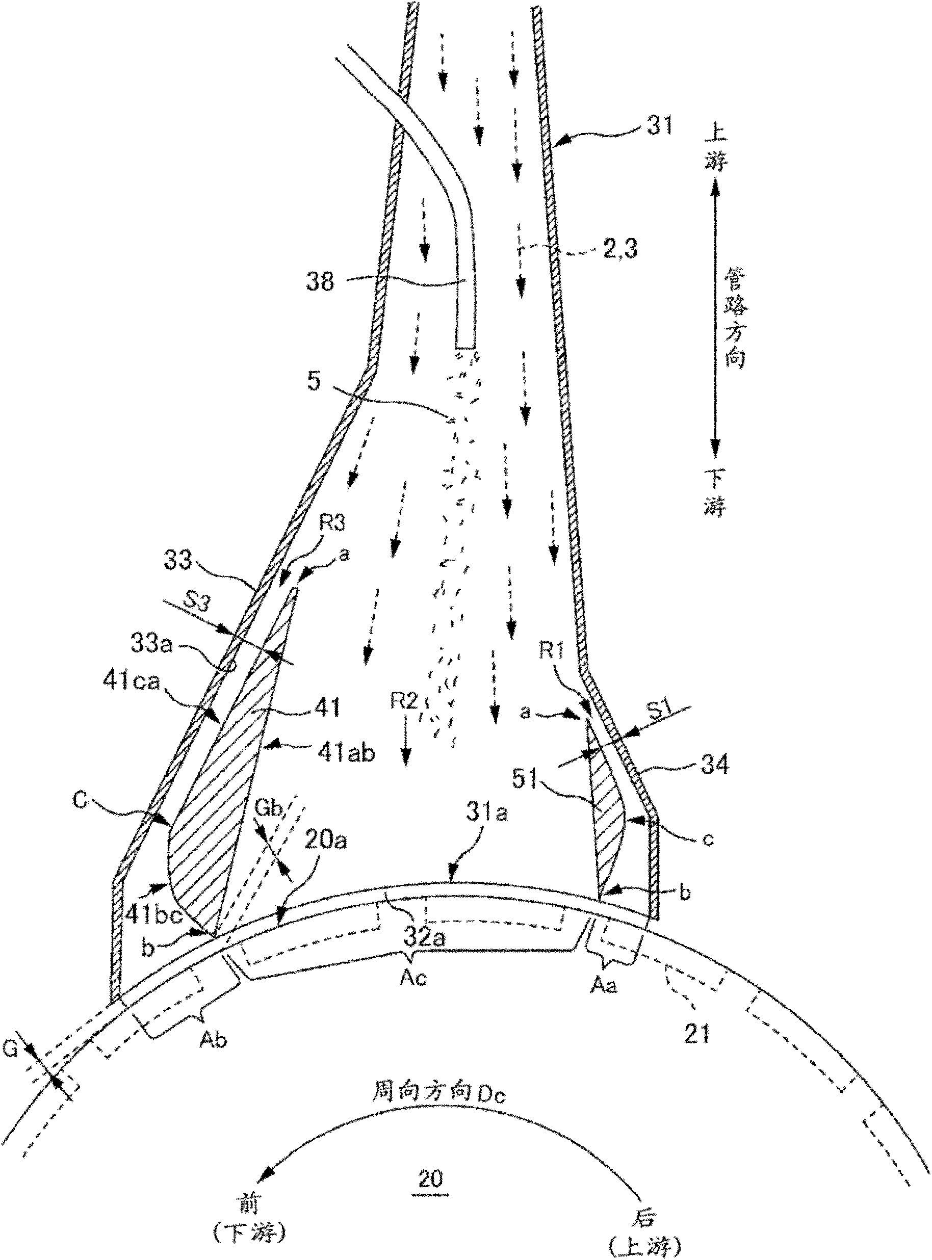 Apparatus and process for producing absorbent