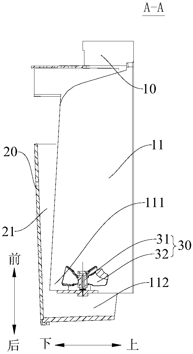 Dissolving box assembly of washing machine and washing machine with same