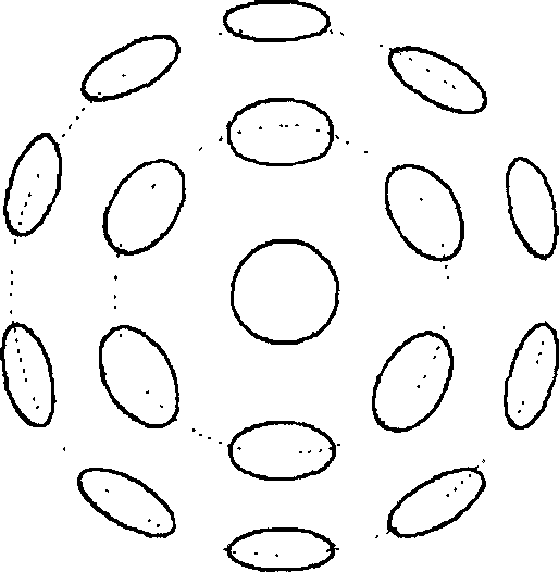 Magnetic field focus coil array used for conductivity imaging and functional magnetic stimulation