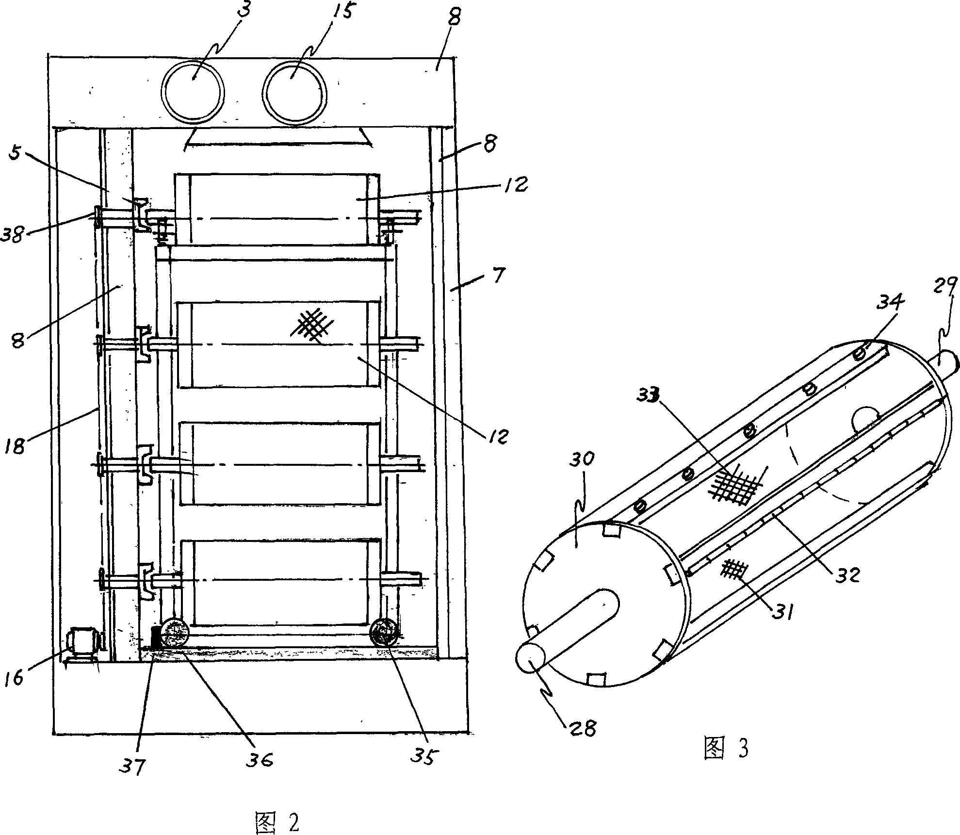 Drying, distillation device of aromatic plant and its method