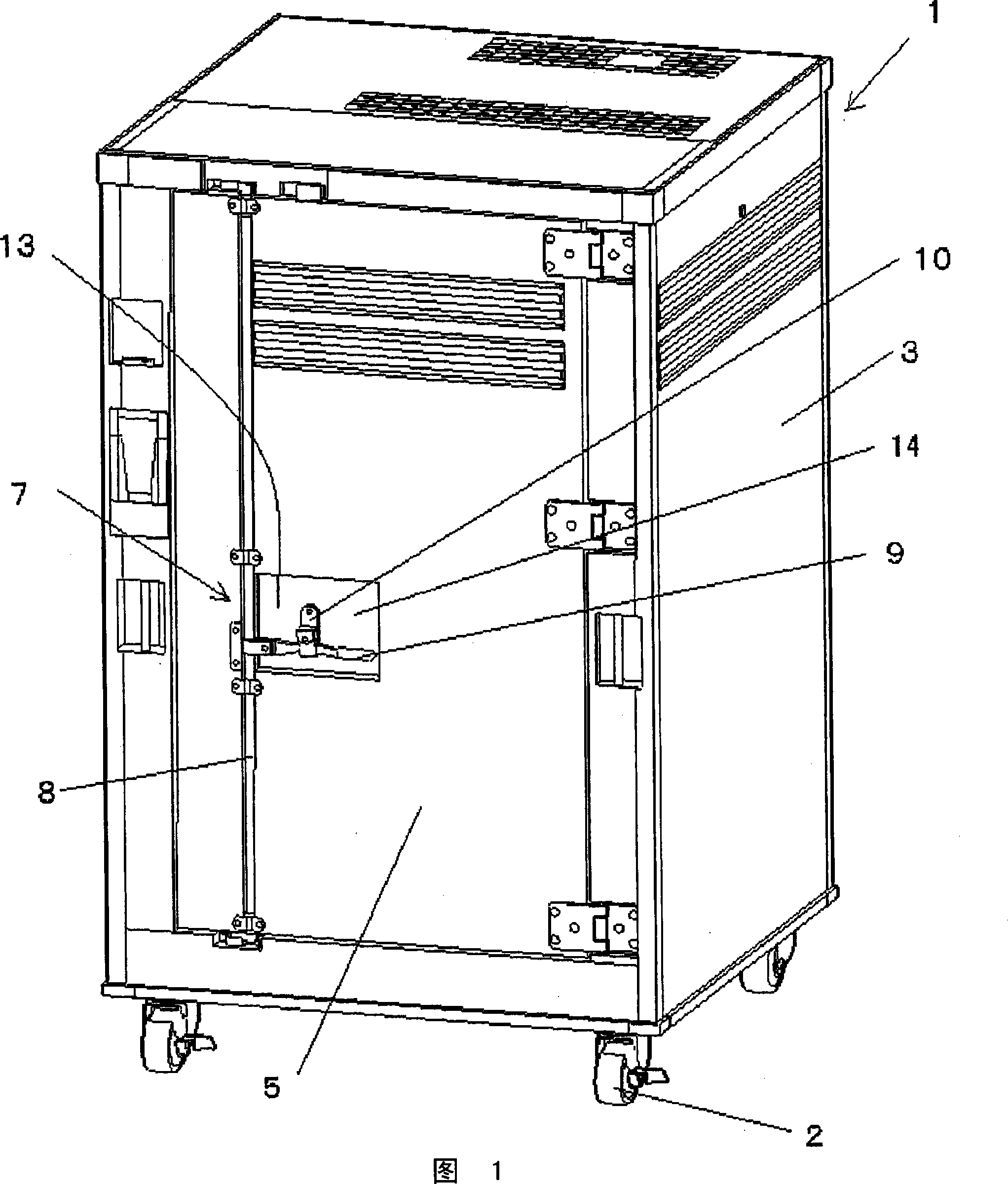 Cooling container