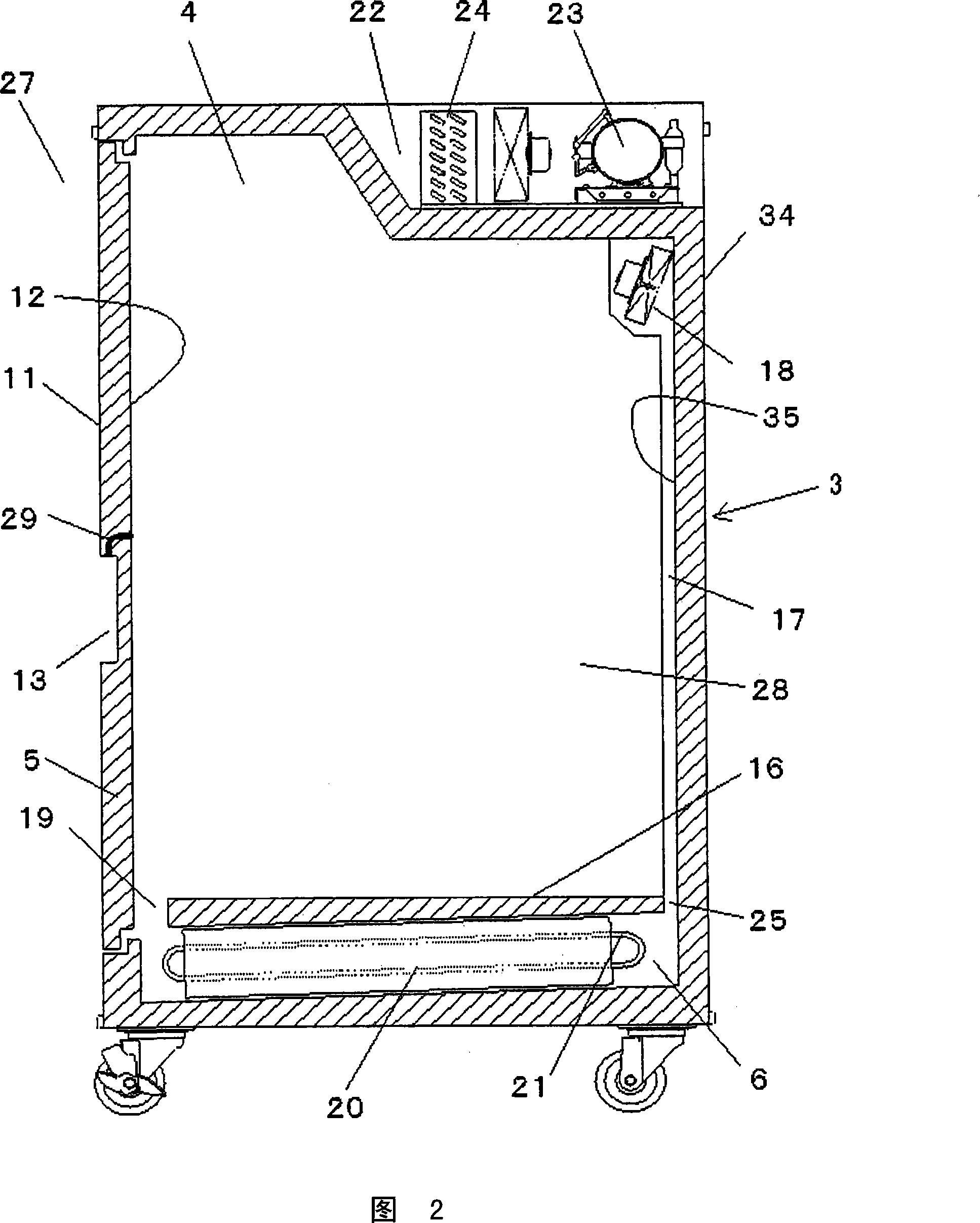 Cooling container