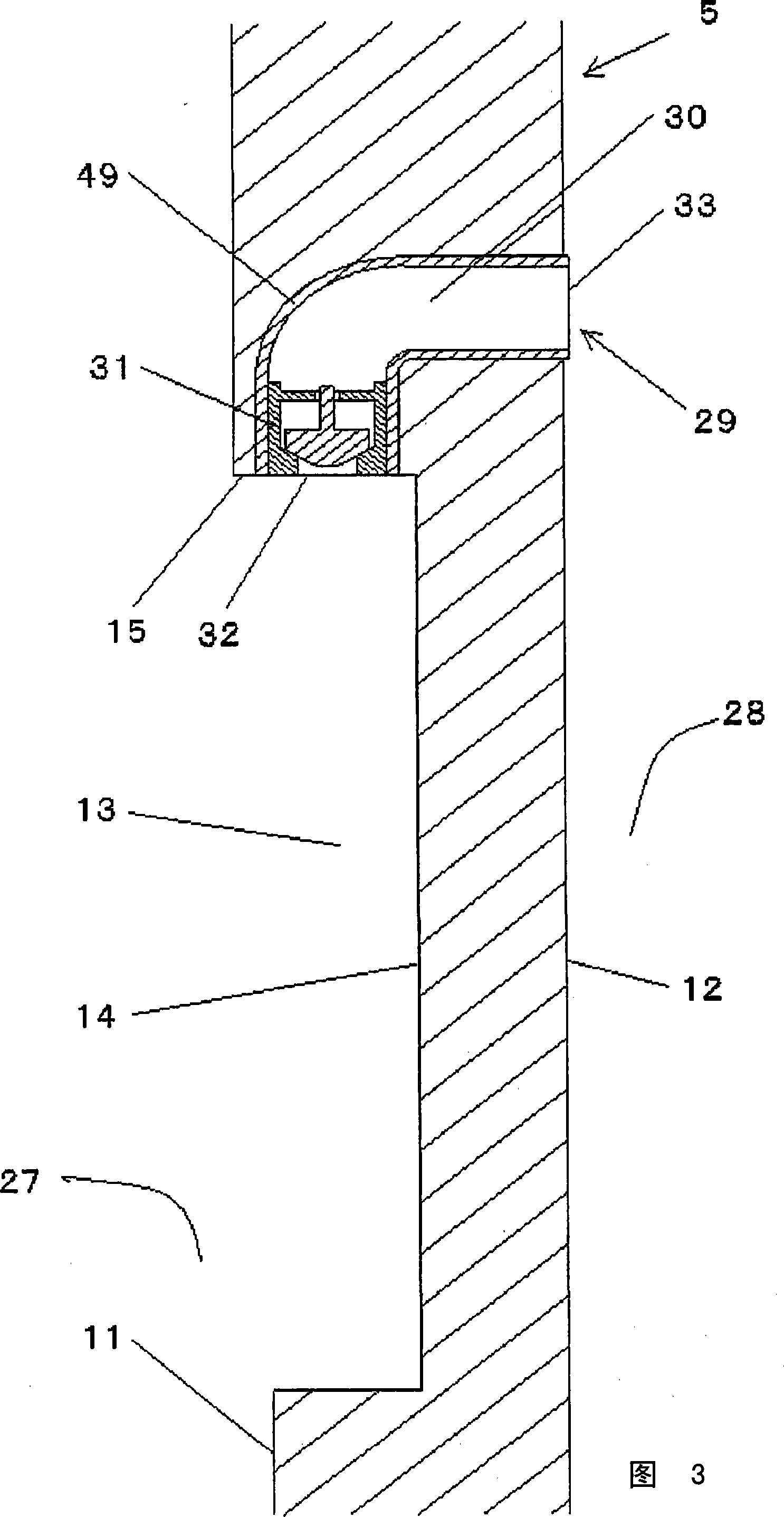 Cooling container