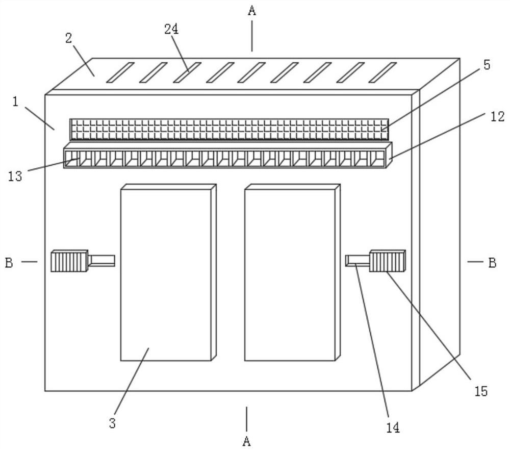 Intelligent voice control switch