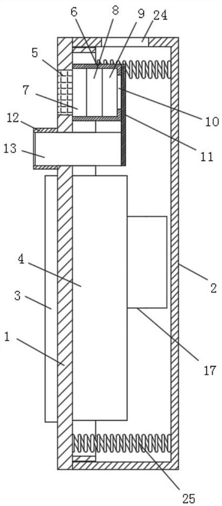 Intelligent voice control switch