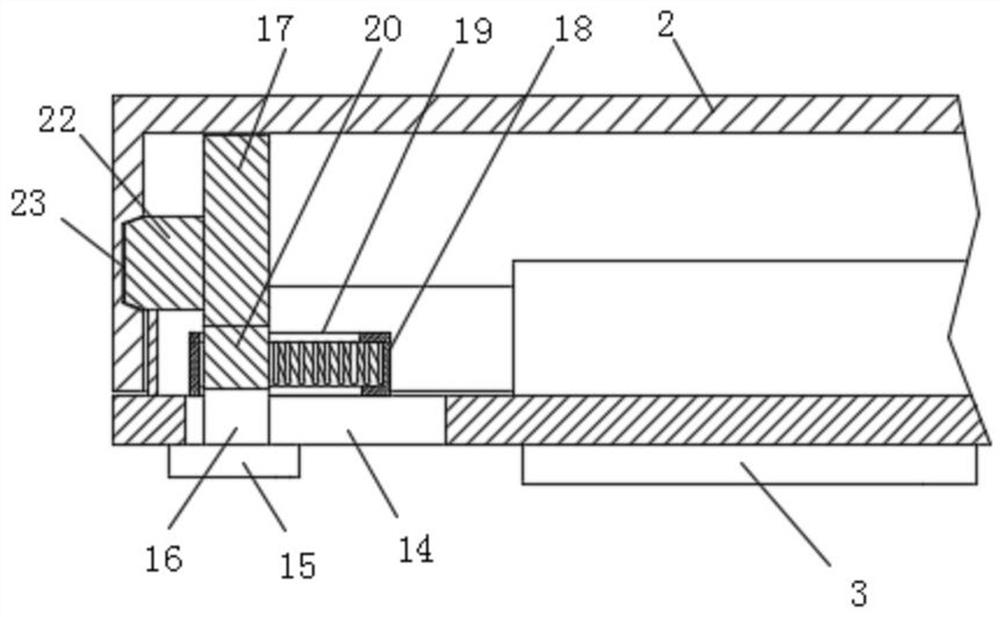 Intelligent voice control switch