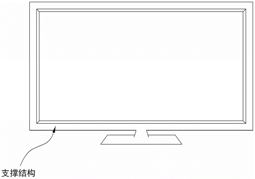 Display device