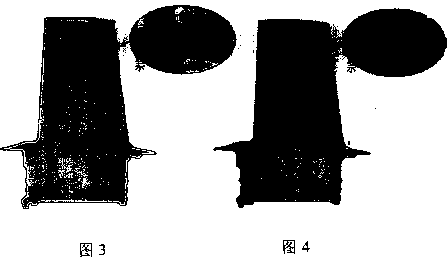 Radiographic inspection compensation method