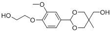 Biomass polyester P based on homovanillic acid as well as preparation and application thereof