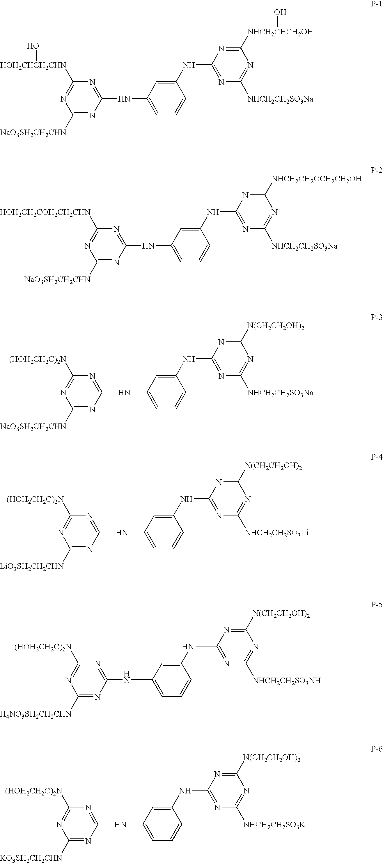 Recording medium, ink composition and recording method using the same