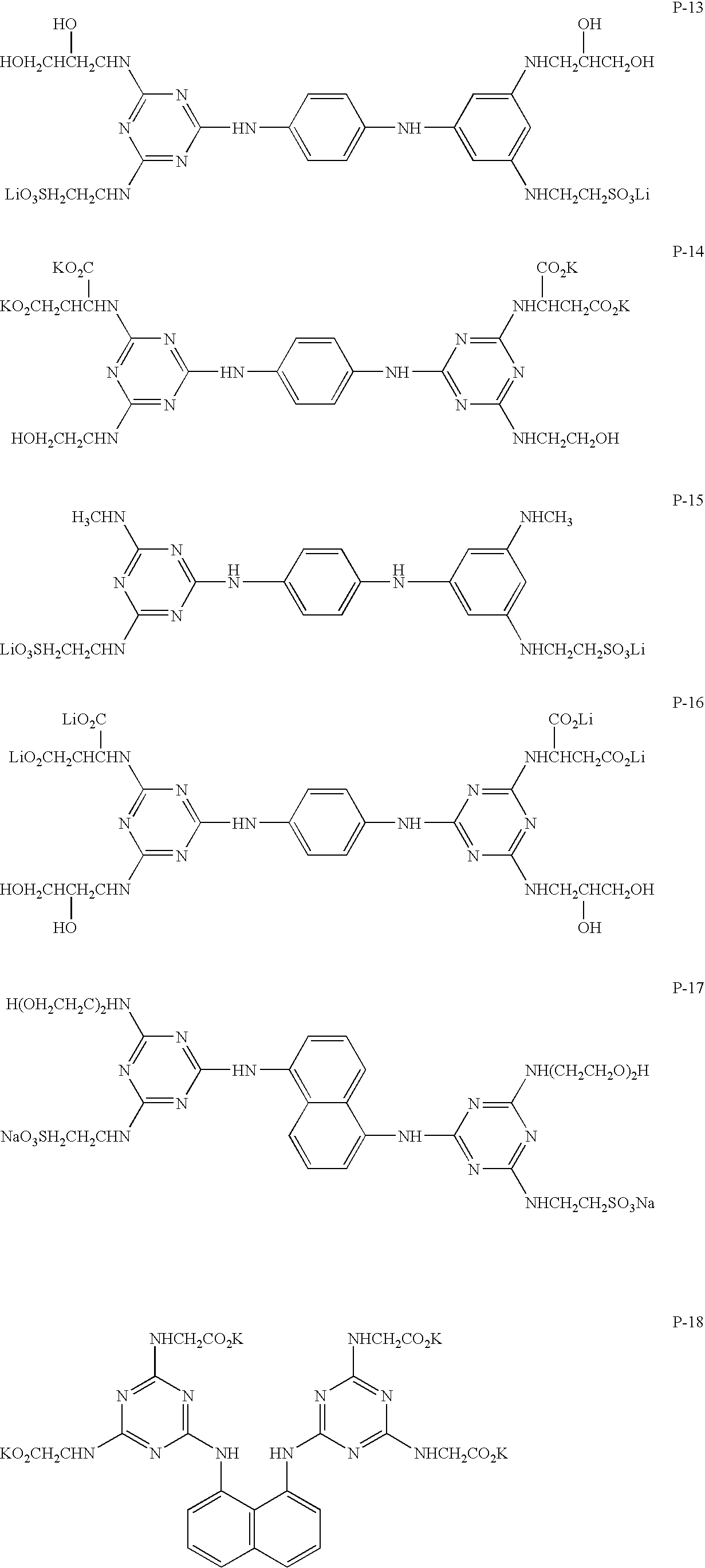 Recording medium, ink composition and recording method using the same