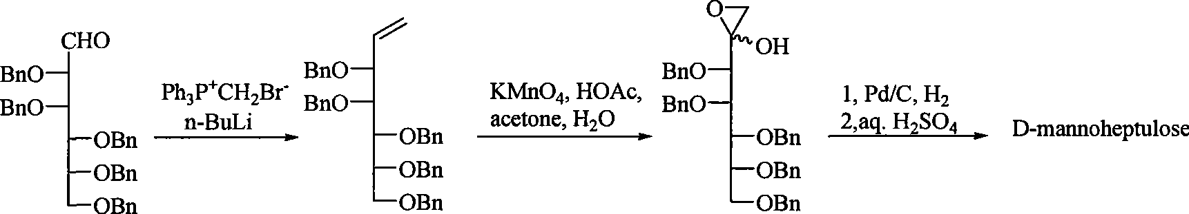 Method for synthesizing D-mannoheptulose