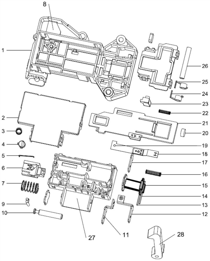 A locking device and washing machine