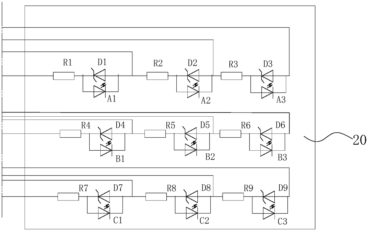 A solar photovoltaic panel monitoring device