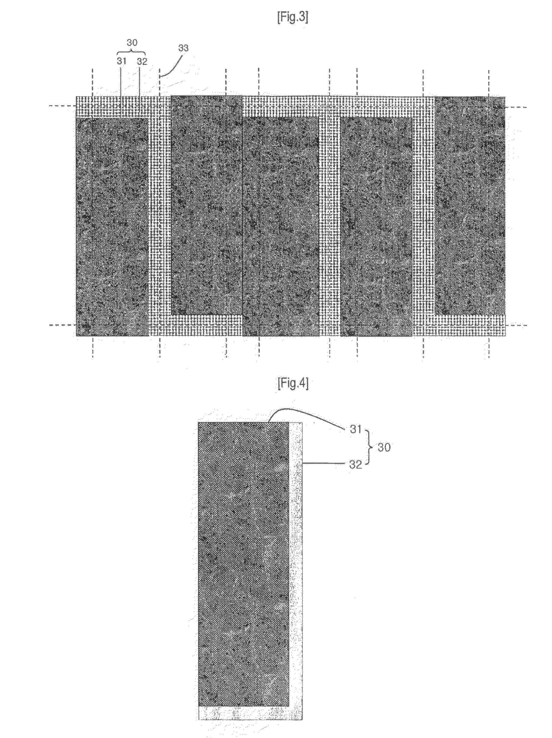 Tile Type Flooring in Which Printing and Cutting Patterns Are Harmonious and Process For Preparing the Same