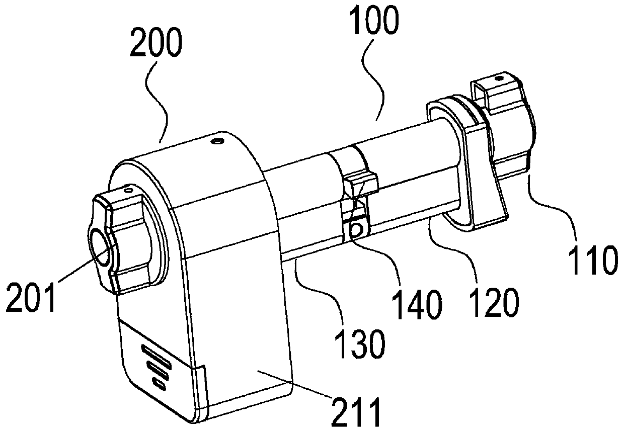 Intelligent lock