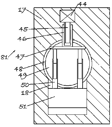 Granulator for producing ceramsites by using municipal sludge