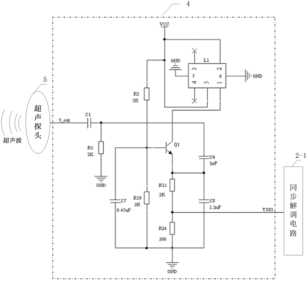 Portable ultrasonic Doppler fetal heart rate monitor and controlling method thereof