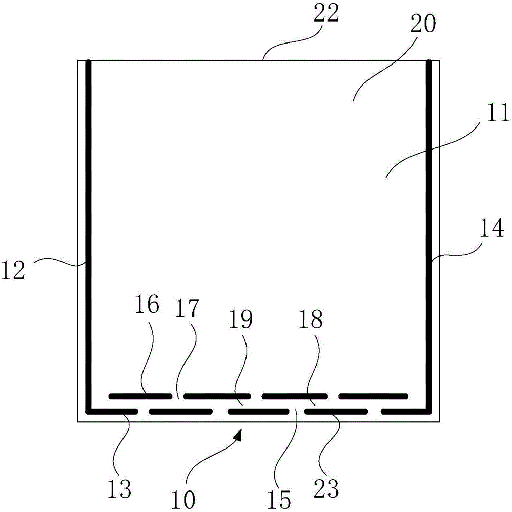 Antistatic bag