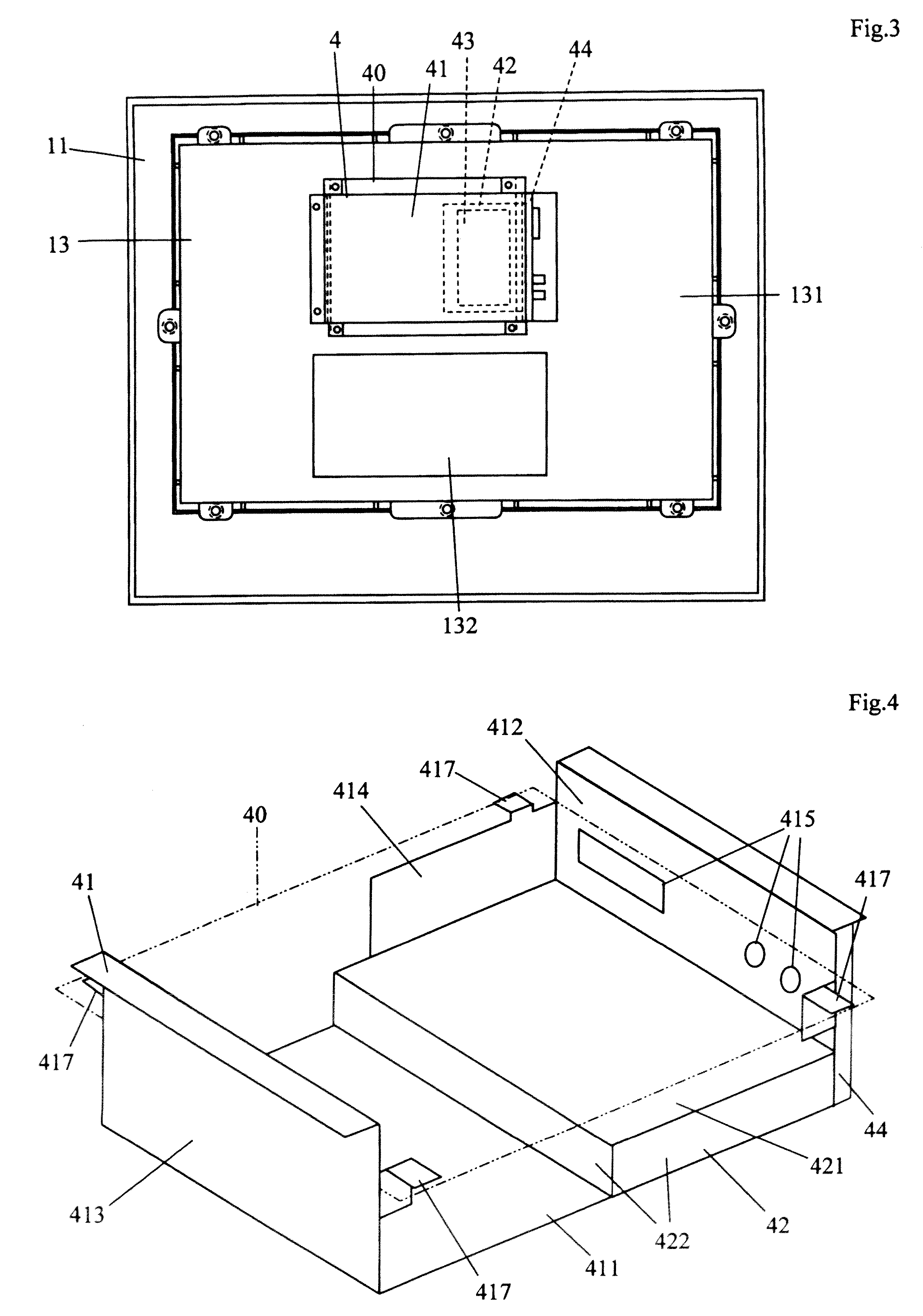 Shielding structure of thin type monitor device