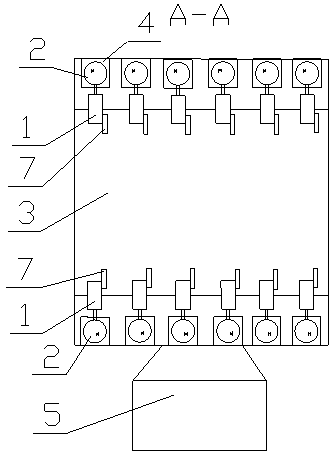 Multichannel magnetic memory detection device