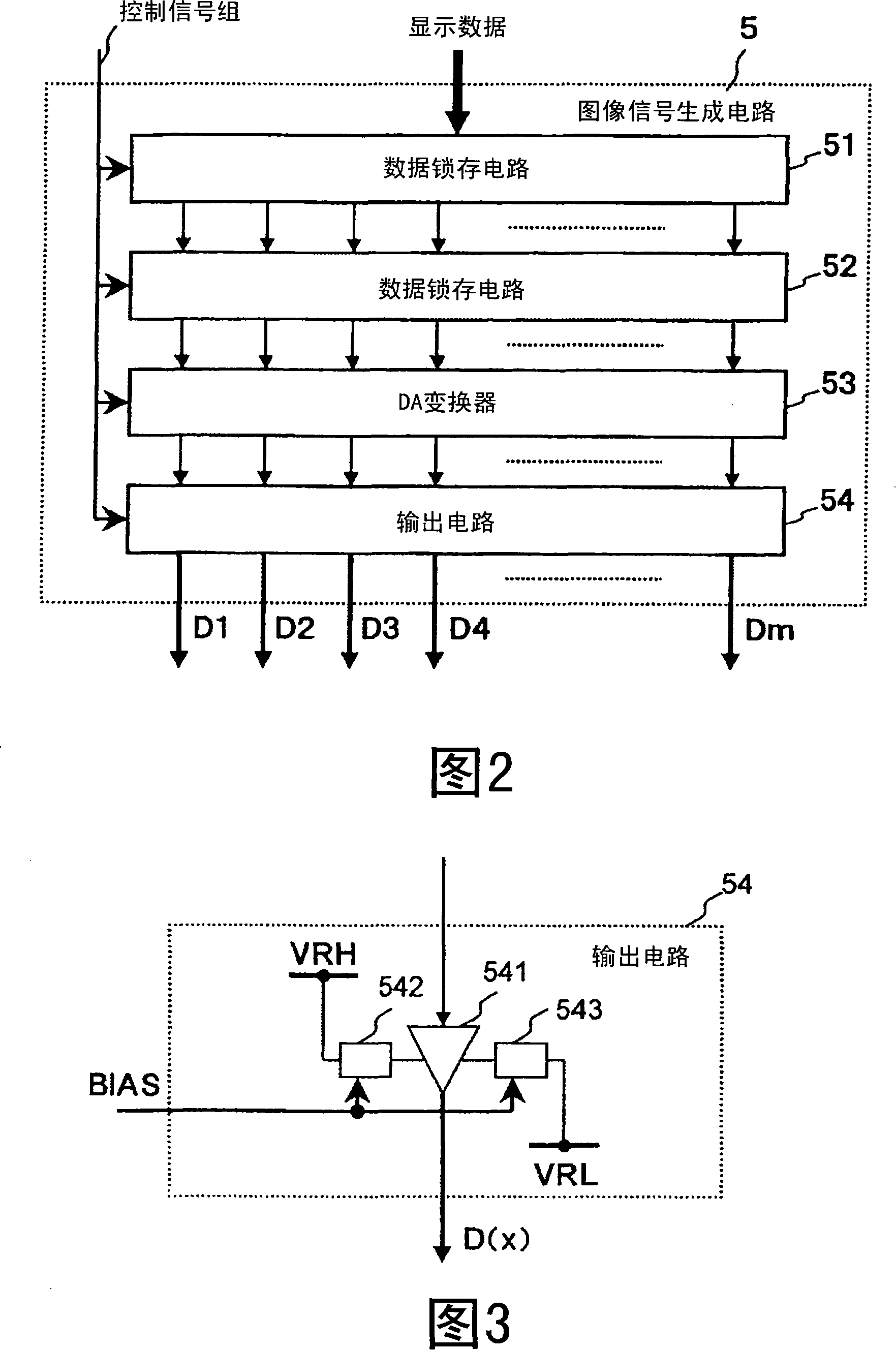 Display device