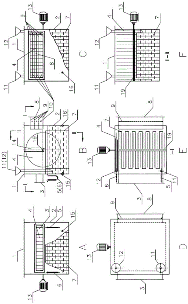 Semi-wet electrostatic dust collector