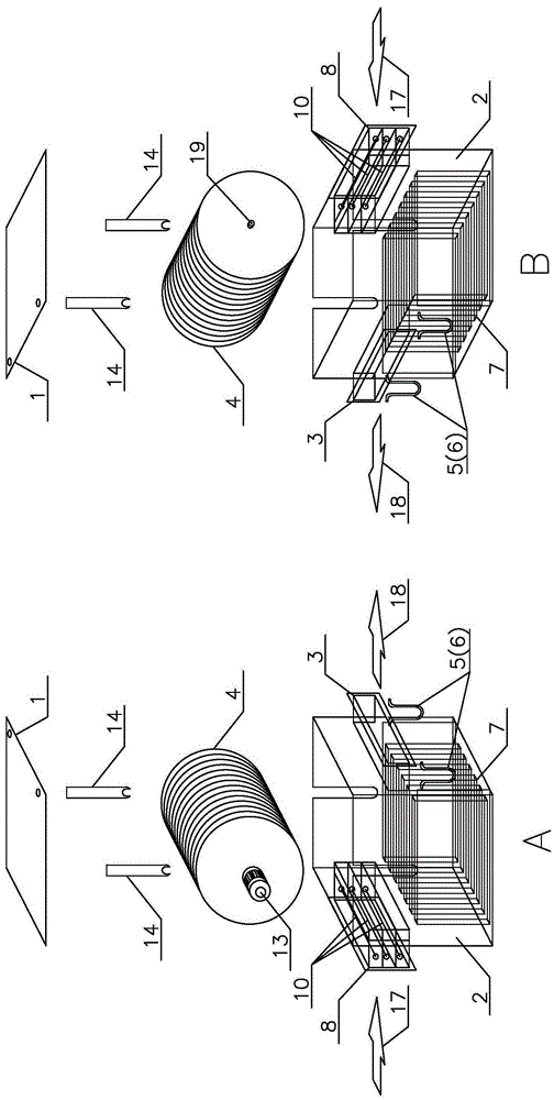 Semi-wet electrostatic dust collector