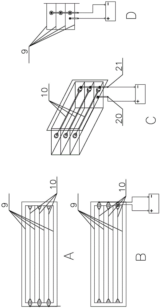 Semi-wet electrostatic dust collector