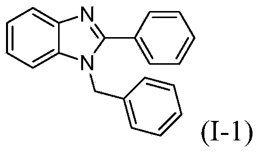 1,2-disubstituted benzimidazole compound preparation method