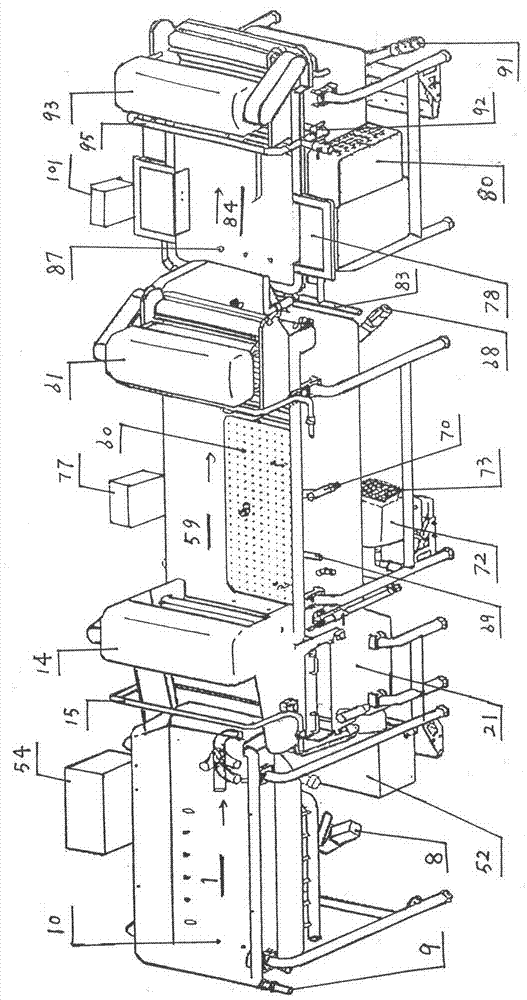 Compound fruit and vegetable cleaning device