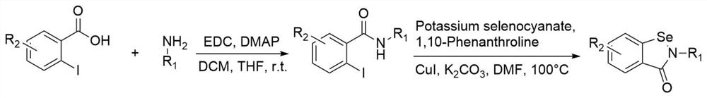 Benzisoselenazolone derivative, preparation method and application in anti-coronavirus drugs