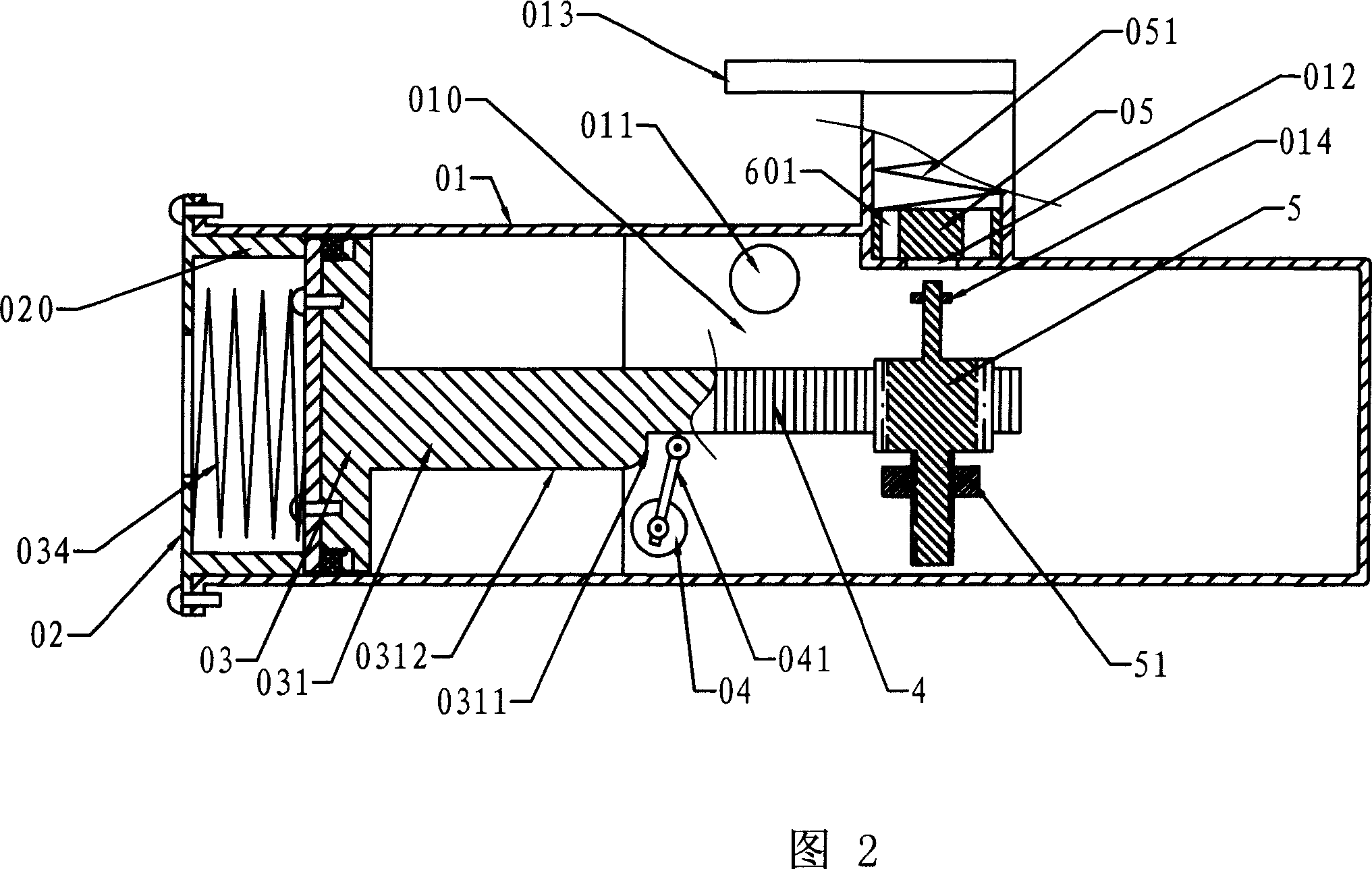 Mixing type water-storage heater