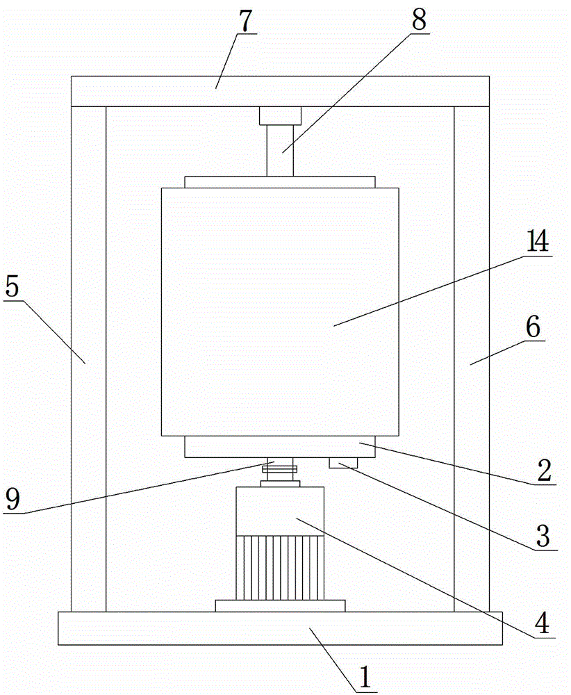 Novel device for separating copper powder from waste liquid