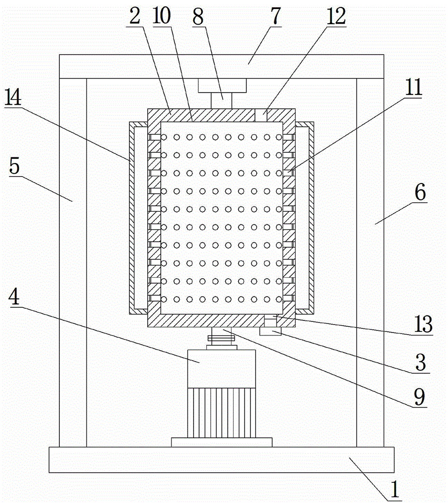 Novel device for separating copper powder from waste liquid