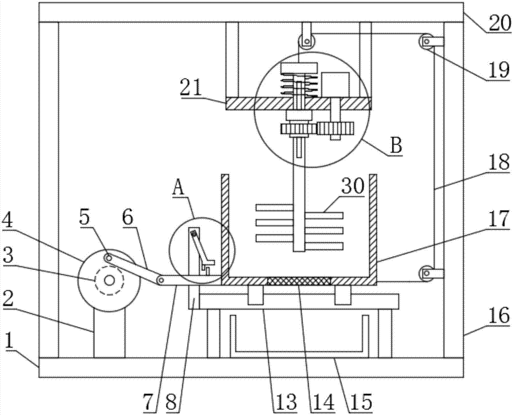 High-efficiency fodder crushing, vibrating and screening device