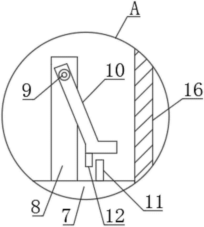 High-efficiency fodder crushing, vibrating and screening device